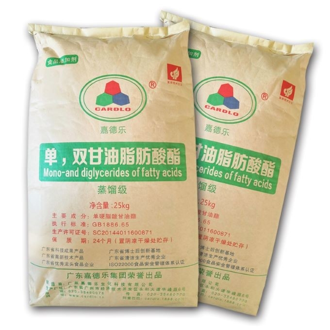 Bäckerei-Emulsionsmittel - mono und Diglyceride - E471/GMS40/D50 - weißes Pulver/Perle 0