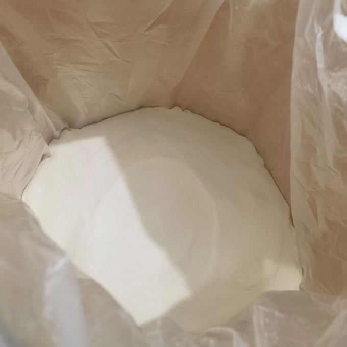 Naturkost-Emulsionsmittel - Verbundbrot-Verbesserer - weißes Pulver - GB2760 7