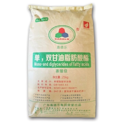 204-664-4 Bäckerei-Emulsionsmittel mono und weiße Perle der Diglycerid-E471 GMS40 D50