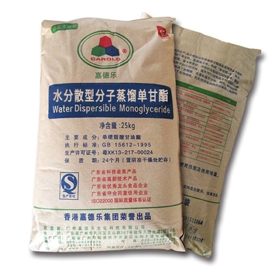123-94-4 Naturkost-Emulsionsmittel-wasserstreuendes Glyzerin-Monostearat