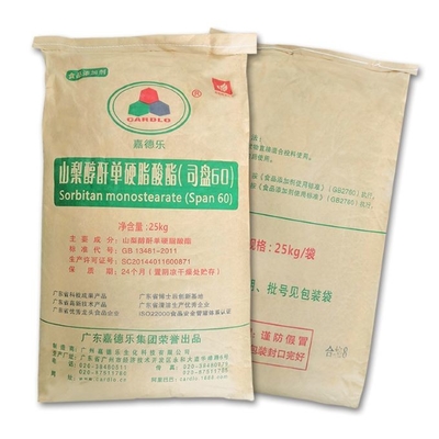 Überspannen Bäckerei-Emulsionsmittel-Sorbitan-Fettsäure-Ester 1338-43-8 E491 gelbliches Wachs 20 60 80