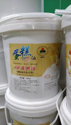 Sofortiges Kuchen-Verbesserer-Emulsionsmittel 20kg/gelbes Gel Trommel Ligh
