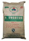 25kg/Bag 48,0% E471 mono und Diglyceride