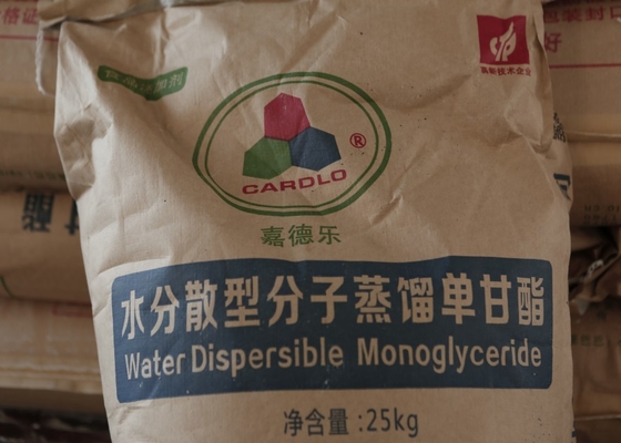 Wasserlösliches Emulsionsmittel der Nahrunge471 für Backen