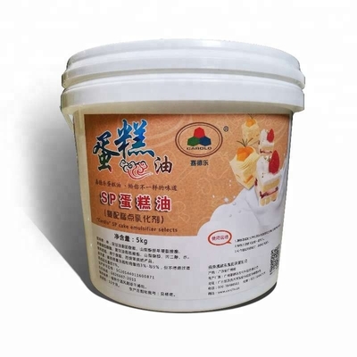 Industrielles Kuchen-Verbesserer-Emulsionsmittel des Nahrungsmittelgrad-GMS 99,8%