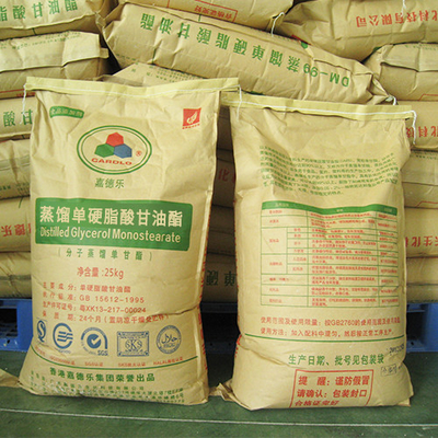 Hersteller Distilled Monoglyceride DMG95 /GMS 95 E471 China
