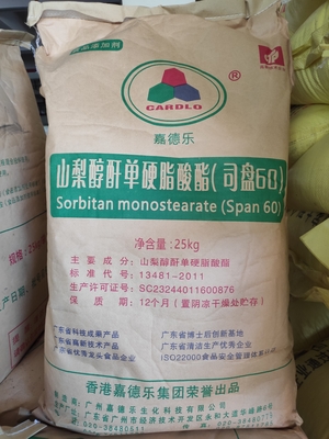 Trockenhefe-Bestandteile: Pulver des Sorbitan-Monostearat-SPAN60 E491 SMS