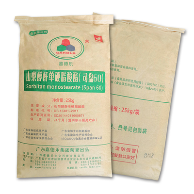 Sorbitan-Monostearat SPANNE 60 SMS 215-664-9 Emulsionsmittel für Margarine