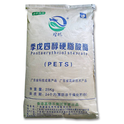 PVC-Stabilisator Lieferant - Pentaerythritolstearat PETS-4 Pulver