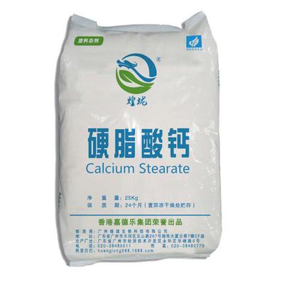 Calciumstearat Rohstoff Weißpulver für PVC-Stabilisator
