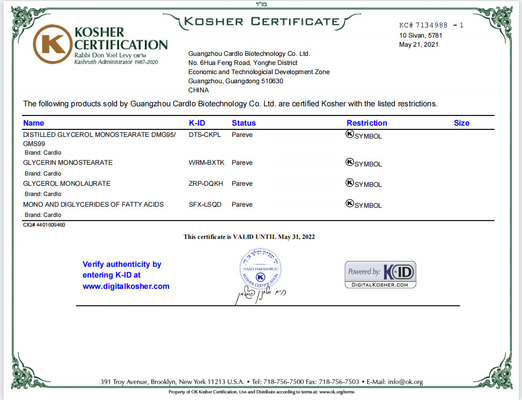 FSSC destillierte Nahrungsmittelemulsionsmittel-Zusätze des Monoglyzerid-E471 für Kuchen-Gel 31566-31-1